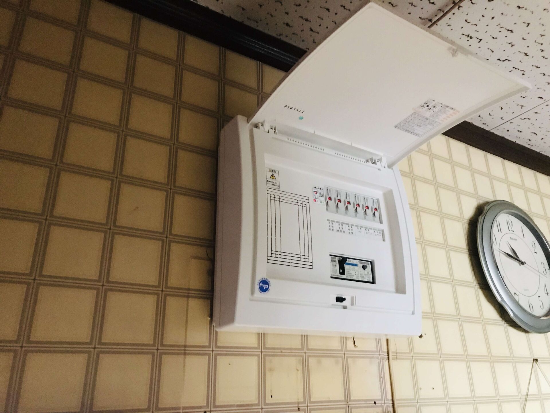 JwUf-BnpaNwjYk504lQ_zw